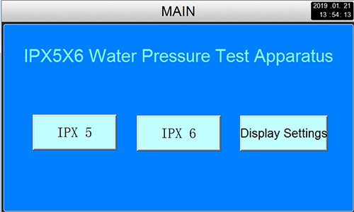 ipx5_ipx6_water_test_chamber12.jpg ipx5_ipx6_water_test_chamber12.jpg