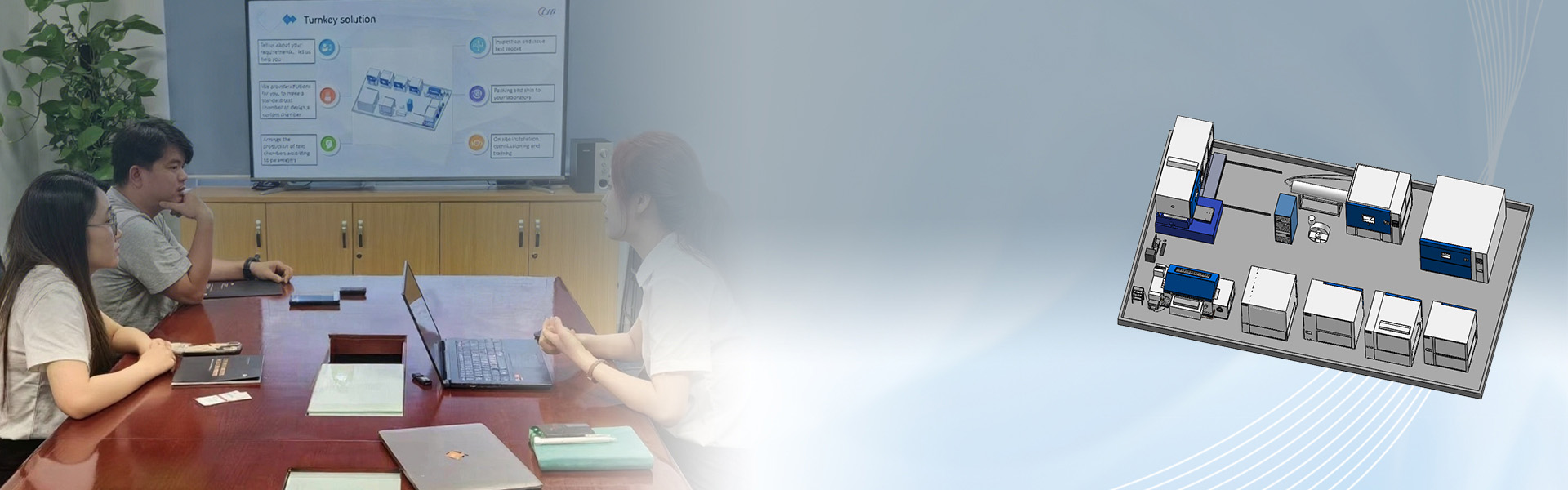 حلول غرفة الاختبار البيئية ليب