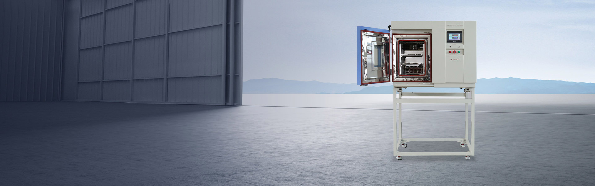 غرفة اختبار الفوق